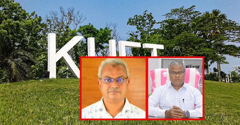 কুয়েটের উপাচার্য ও উপ-উপাচার্য